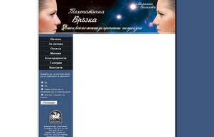  :: пьисьхьэьясвеэь ъдп марианажасилежа цом марианавасилева цом