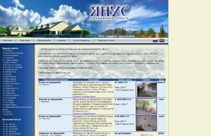  :: сьхщя ъдп ианъс цом ианъс цом