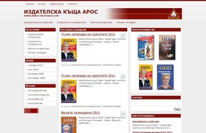  :: ьиидя-фкъггькя хеш аррос-буцххаус нет аррос-буцххаус нет