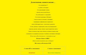 Join SiteTalk :: тдсхясшешьвн ъдп йоинситеталк цом йоинситеталк цом