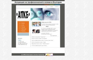 Apkb.org :: ьзнф диж апкб орг апкб орг