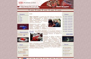 カミングダイエット に挑戦する┃簡単置き換えダイエット :: ьздвдхсьфж ъдп аполониабг цом аполониабг цом