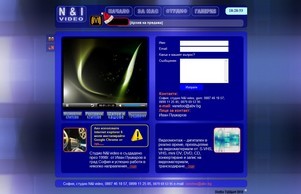  :: хсэсаед-фж ъдп нижидео-бг цом нивидео-бг цом