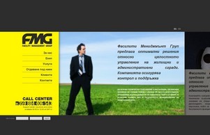 FMG - Facility Management Group :: опжфж ъдп фмгбг цом фмгбг цом