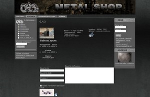 Контакти :: ю043 диж з043 орг з043 орг