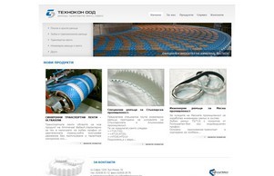 technocon.biz :: шеъгхдъдх фсю тецхноцон биз тецхноцон биз