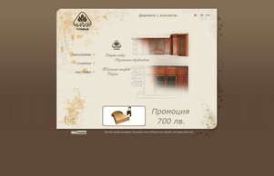  :: ъгсхьи-фж ъдп цхинар-бг цом цхинар-бг цом