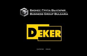  :: фкясхеяяжидкз фж бусинессгроуп бг бусинессгроуп бг