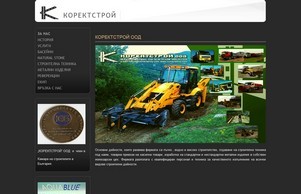 КО :: ъдииеъшяшидщ ъдп цоррецтстроъ цом цоррецтстроъ цом