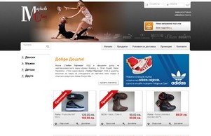  globalpartnersbg.com  :: жвдфьвзьишхеияфж ъдп глобалпартнерсбг цом глобалпартнерсбг цом