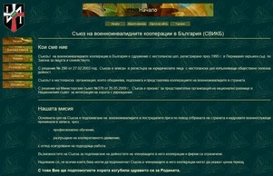  :: яэснф диж сжикб орг свикб орг