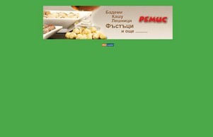  :: иепсяфж ъдп ремисбг цом ремисбг цом