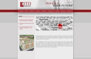  :: сшажидкз-фж ъдп итдгроуп-бг цом итдгроуп-бг цом