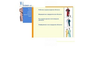 Нюанс67 |  :: хкьхя61 ъдп нуанс61 цом нуанс61 цом