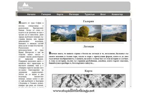  :: яшкзсавсшшвешгсхжя хеш ступидлиттлетхингс нет ступидлиттлетхингс нет