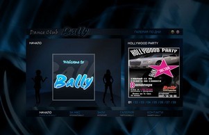 Dance Club Bally Veliko Tarnovo :: аьхъеъвкффьввщ ъдп данцецлуббаллъ цом данцецлуббаллъ цом