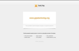 Начало :: жсзяньишдхфж диж гипскартонбг орг гипскартонбг орг