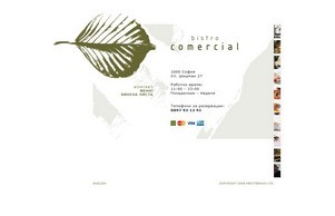 Bistro Comercial :: фсяшидъдпеиъсьв ъдп бистроцомерциал цом бистроцомерциал цом