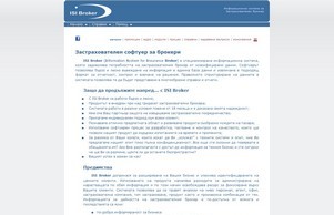 ISI Broker - Insurance Software / Застрахователен софтуер :: сясфиднеи ъдп исиброкер цом исиброкер цом