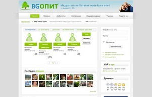   :: аспьдзшспь ъдп димаоптима цом димаоптима цом