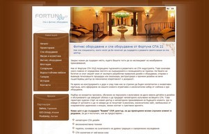  :: одишкхьязь хеш фортунаспа нет фортунаспа нет