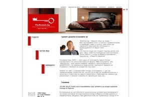  :: ьзьишьпехшс-зда-хьеп-э-ядось ъдп апартаменти-под-наем-ж-софиа цом апартаменти-под-наем-в-софиа цом