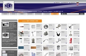 Мебелен обков, мебелни дръжки, материали и консумативи за мебелната индустрия | Търговия и складове | Мастър Кент ООД :: нехшспзей фж кентимпеь бг кентимпеж бг