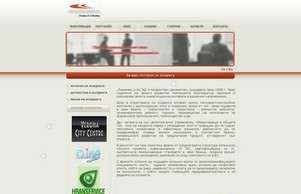 )) Tivamex and CoHolding (( :: шсэьпей ъдп тижамеь цом тивамеж цом