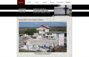 Page has moved :: дюсися-икяе ъдп озирис-русе цом озирис-русе цом