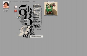  :: идяяехтдиаьхдэ ъдп россенйорданож цом россенйорданов цом