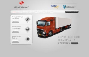 Rodi Road Spedition :: идас-идьа ъдп роди-роад цом роди-роад цом