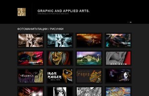 IVAN MASLEV'S PORTFOLIO | 3D CREATURES, CONCEPT ART, ENVIRONMENT SCENES, PROPS & MUSIC ART :: спьявеэ хеш имаслеж нет имаслев нет