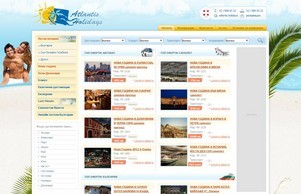 Начало | Атлантис :: ьшвьхшся-гдвсаьщя хеш атлантис-холидаъс нет атлантис-холидаъс нет