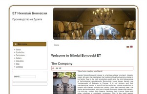 ЕТ Николай Боновски :: фьииевя-фж ъдп баррелс-бг цом баррелс-бг цом