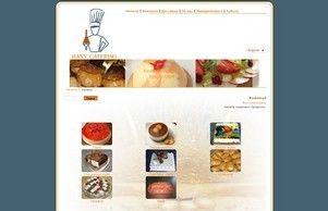 Хани Кейтъринг :: гьхщъьшеисхж ъдп ханъцатеринг цом ханъцатеринг цом