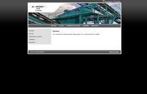 М - проект Начало :: п-зиденш ъдп м-проект цом м-проект цом