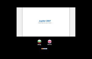 Jupiter 2007, Ламиниран паркет, паркет, блиндирани врати, гранит, Юпитер 2007, врати :: ткзсшеи2007-фж ъдп йупитер2007-бг цом йупитер2007-бг цом