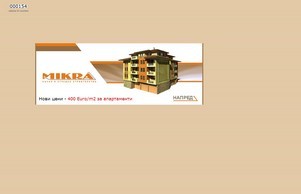  :: псниь-нп ъдп микра-км цом микра-км цом