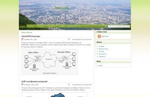  :: шешиь-всхн хеш тетра-линк нет тетра-линк нет