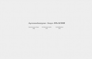  :: уьвеэс ъдп валежи цом шалеви цом