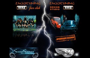 Zaggituning center :: юьжжсшкхсхж ъдп заггитунинг цом заггитунинг цом