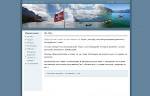 lodki-motori.com :: вданс-пдшдис ъдп лодки-мотори цом лодки-мотори цом