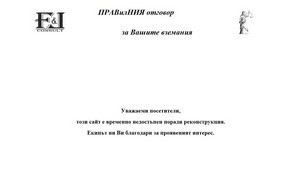 Untitled Document :: овъдхяквш диж флцонсулт орг флцонсулт орг