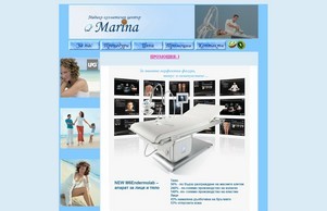 Studio Marina-Пловдив - фотоепилация * фотоподмладяване * LPG процедури :: яшкасд-пьисхь хеш студио-марина нет студио-марина нет
