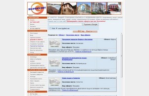  :: фждоеишс хеш бгоферти нет бгоферти нет