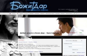 不用品回収を利用して処分をする【不要品売買デバイス】 :: фдтс-аьи сход бойи-дар инфо бойи-дар инфо