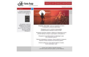  :: ьвздьвьи диж алпоалар орг алпоалар орг