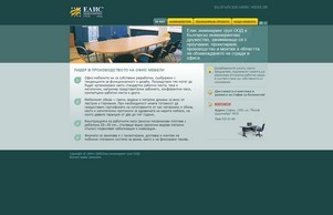  :: евсяжидкз ъдп елисгроуп цом елисгроуп цом