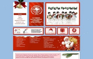  kestnerschool.com  :: неяшхеияъгддв ъдп кестнерсцхоол цом кестнерсцхоол цом