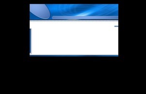 [www.terra-sped.com] Terra Sped Bulgaria - International Spedition :: шеииь-язеа ъдп терра-спед цом терра-спед цом